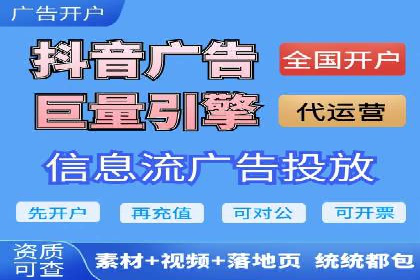 百度推广效果评估：案例对比分析